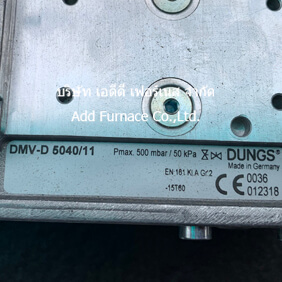DMV-D 5040/11(DUNGS)